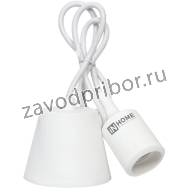 Патрон Е27 силиконовый со шнуром 1м белый 4690612008684