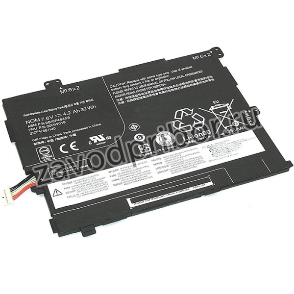 Аккумуляторная батарея для ноутбука Lenovo ThinkPad 10 2 (00HW016) 7.6V 4200mAh