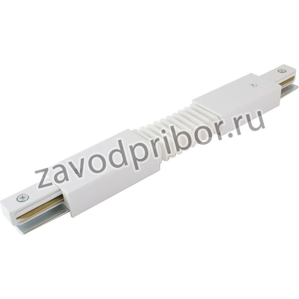 Коннектор гибкий для шинопровода TLC-01-WH-G, белый, TDM