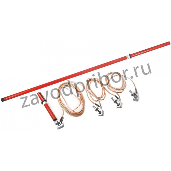 Переносное заземление для РУ до 35 кВ ЗПП-35Э ET-Z150-25