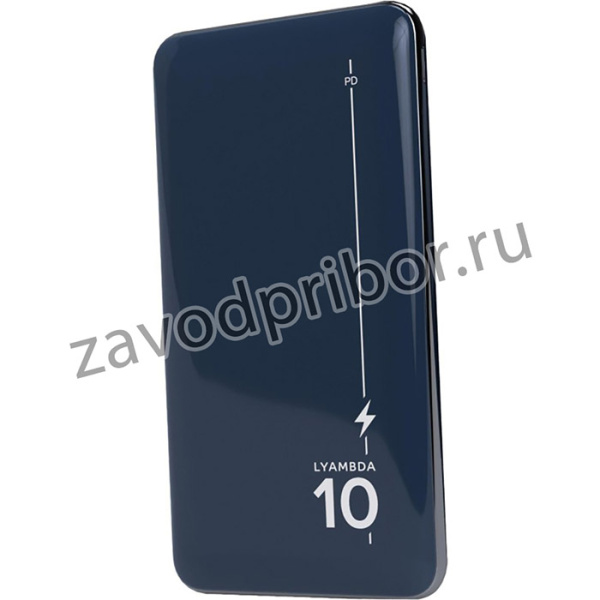 Внешний аккумулятор Lyambda LP303 Power Delivery 10000 мАч Dark Blue