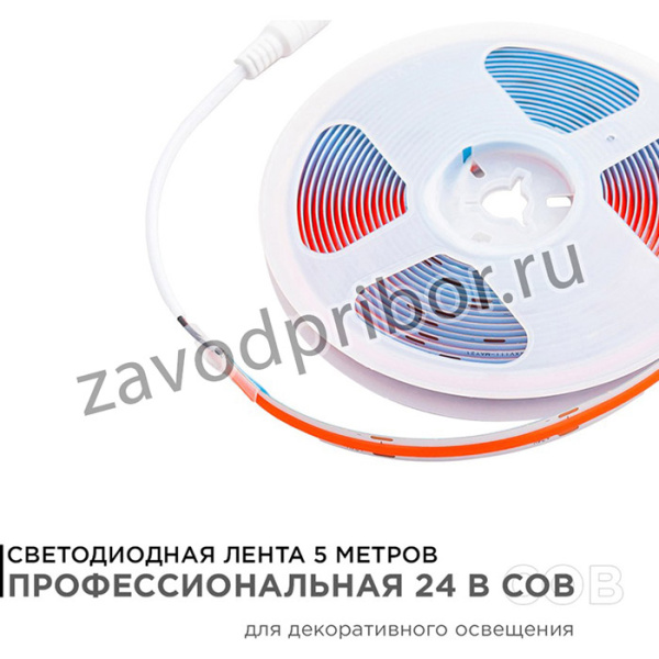 00-355 Светодиодная лента 24В, 11Вт/м, COB, 352д/м, IP20, подложка 10мм, 5м, крас.