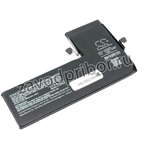 Аккумулятор CS-IPH120SL для iPhone 11 Pro 3.83V 3000mAh / 11.49Wh Li-Polymer