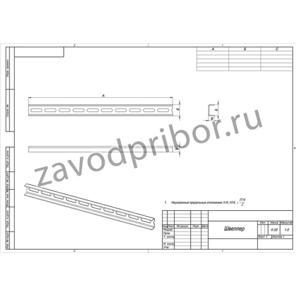 Монтажная рейка для ВРУ 32х600 мм ЭРА mr_v60 оцинкованная сталь Б0059356