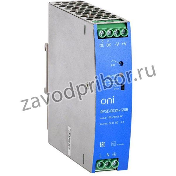 OPSE-DC24-120B, Блок питания OPSE 220В AC/24В DC 120Вт ONI