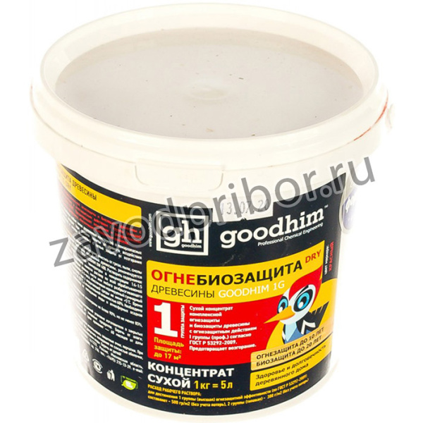 Огнебиозащита 1 группы Сухой концентрат 1G DRY, 1кг /ведро/ 2018