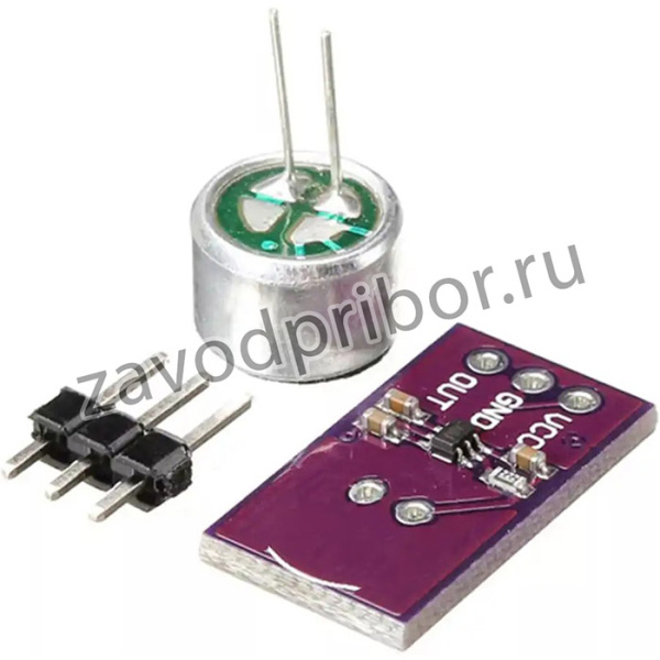 Электретный микрофон с усилителем MAX9812L