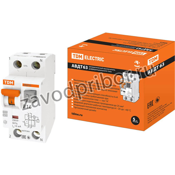 АВДТ 63 2Р(1Р+N) B16 10мА 6кА тип А TDM
