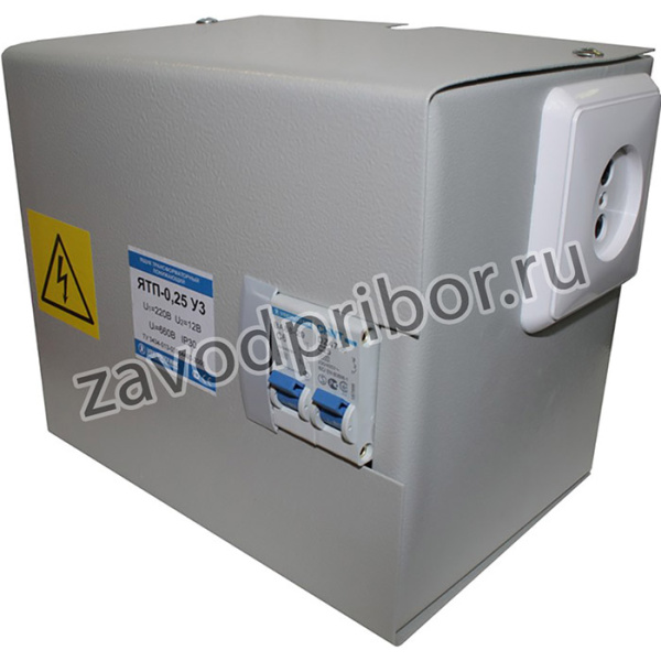 ЯТП-0,25 У3 220/12В, с 2-мя автоматами, IP31, ящик с понижающим трансформатором