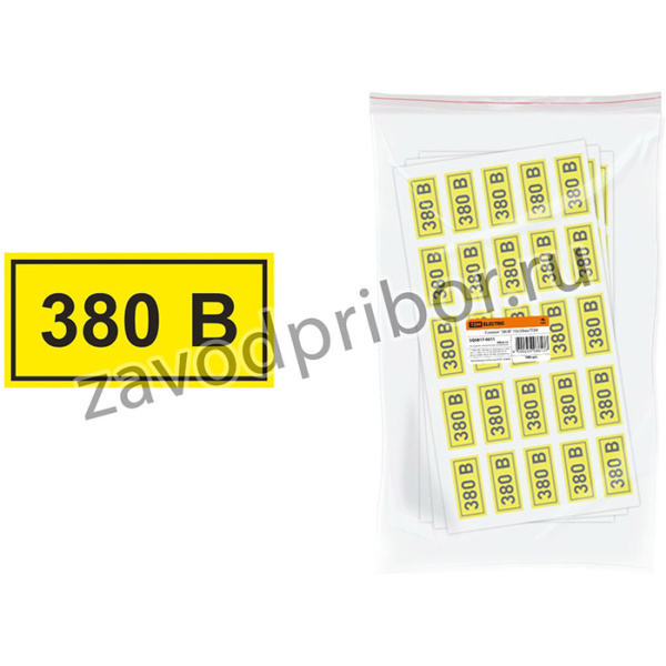 Символ "380В" 20х40мм TDM