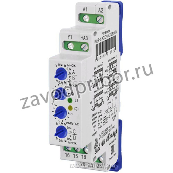 РВЦ-Р-15 ACDC24B/AC230В УХЛ4, Реле времени циклическое на DIN-рейку