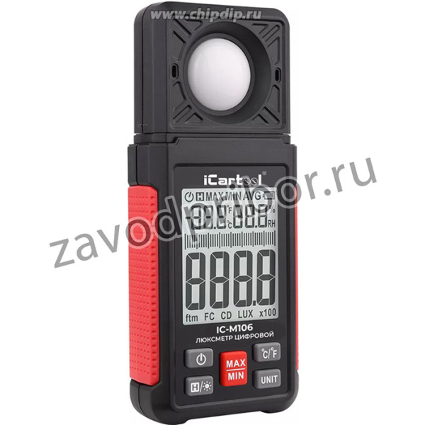 Люксметр цифровой iCartool IC-M106