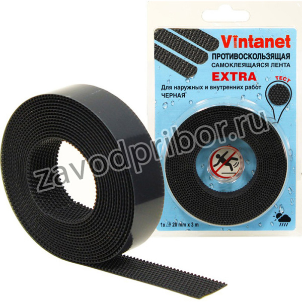Лента Vintanet противоскользящая, черная Extra, 20мм х 3м