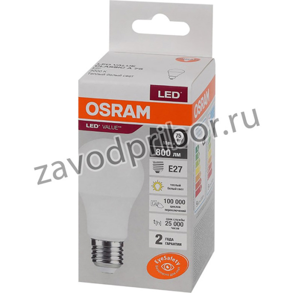 Лампа светодиодная OSRAM LED Value A, 800лм, 10Вт (замена 75Вт), 3000К