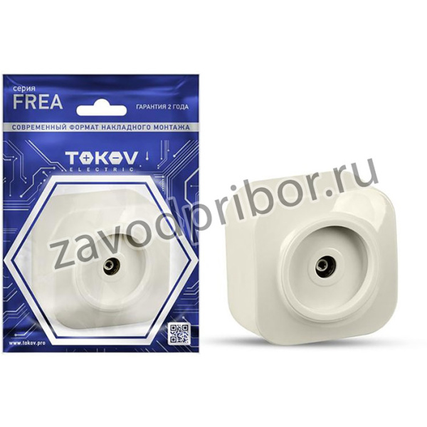 Розетка телевизионная TV 1-м ОП Frea IP20 АБС-пластик беж. TOKOV ELECTRIC TKE-FR-A1C-C02