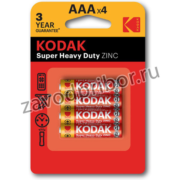 Батарейки Kodak R03-4BL SUPER HEAVY DUTY Zinc [K3AHZ-4]