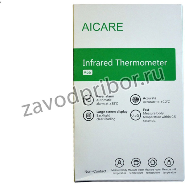 Термометр бесконтактный AICARE A66 бытовой (32° - 42.9°С)