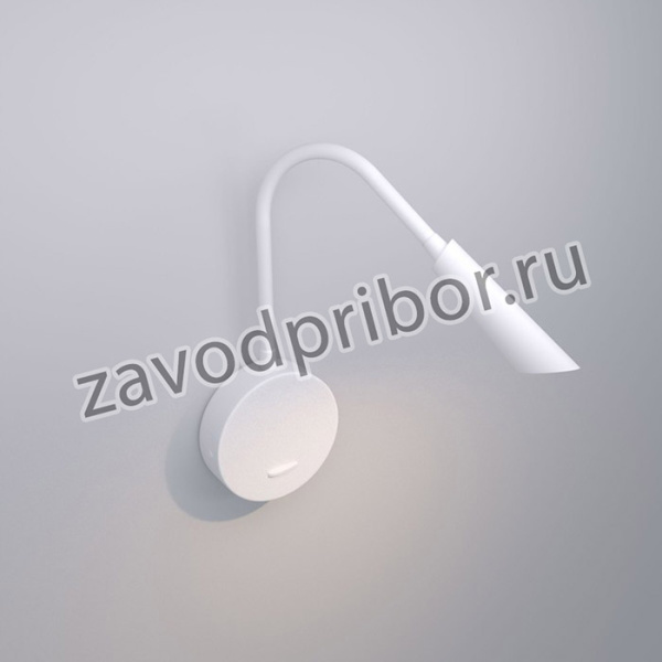 Stem 40120/LED Светильник настенный светодиодный белый