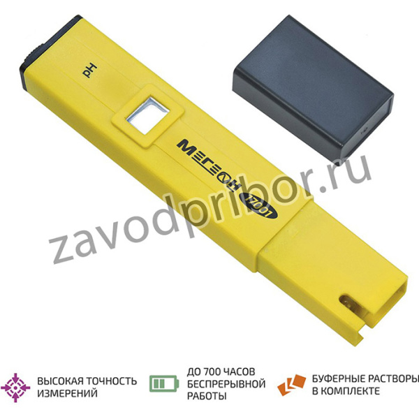 МЕГЕОН 17001, pH-метр цифровой