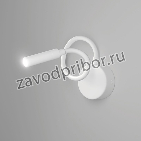 BARD 40117/LED Светильник настенный светодиодный белый