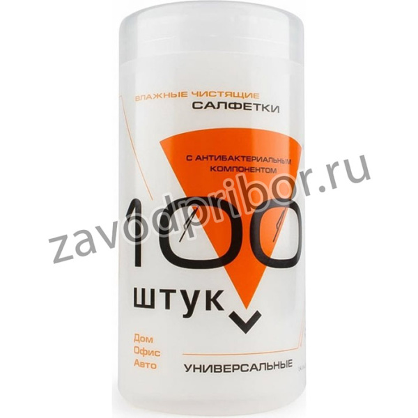 Салфетки для комп. техники в банке, 100 шт. KBU-100