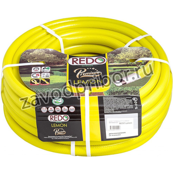 Шланг пятислойный армированный Premium Lemon 3/4 дюйма, 25м 603425