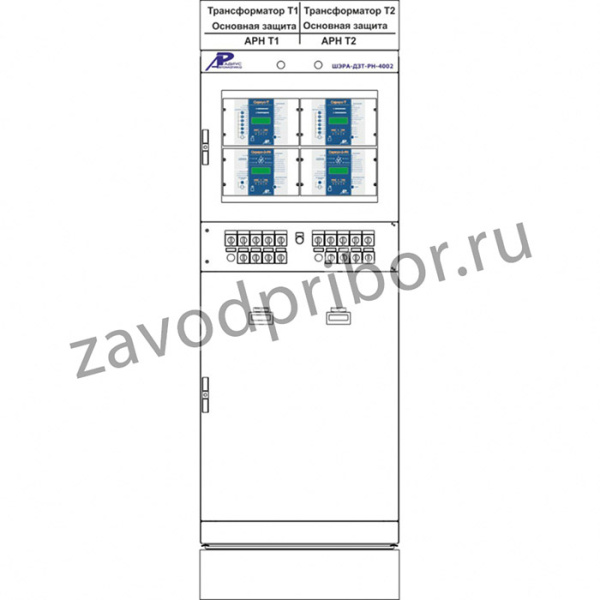 ШЭРА-ДЗТ-РН-4002 — шкаф основных защит и регулирования напряжения двухобмоточных трансформаторов