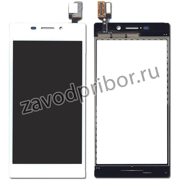 Сенсорное стекло (тачскрин) для Sony Xperia M2 / M2 Dual (D2305) белое