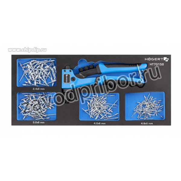 HOGERT Заклепочник с заклепками 201 шт., ложемент EVA 2,4 мм 50 шт., 3,2 мм 50 шт., 4,0 мм 50 шт., 4,8 мм 50 шт.