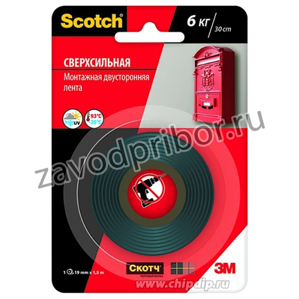 40021915, Клейкая монтажная двусторонняя лента Scotch, сверхпрочная, 19мм х 1,5м