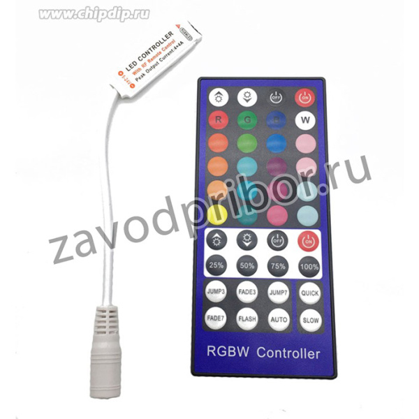 04-40, Контроллер RGBW светодиодной ленты, 12/24В, 92/196Вт, 4 канала х 2А, IP20, с RF пультом, 40 кнопок