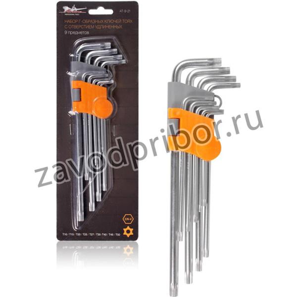 Набор Г-образных ключей TORX удлинённых 9 предметов AT-9-21