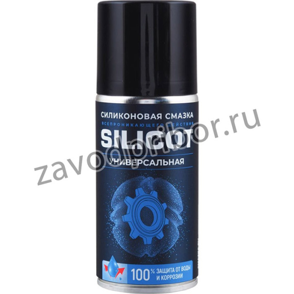 Silicot Spray универсальная, 150мл флакон аэрозоль 2705