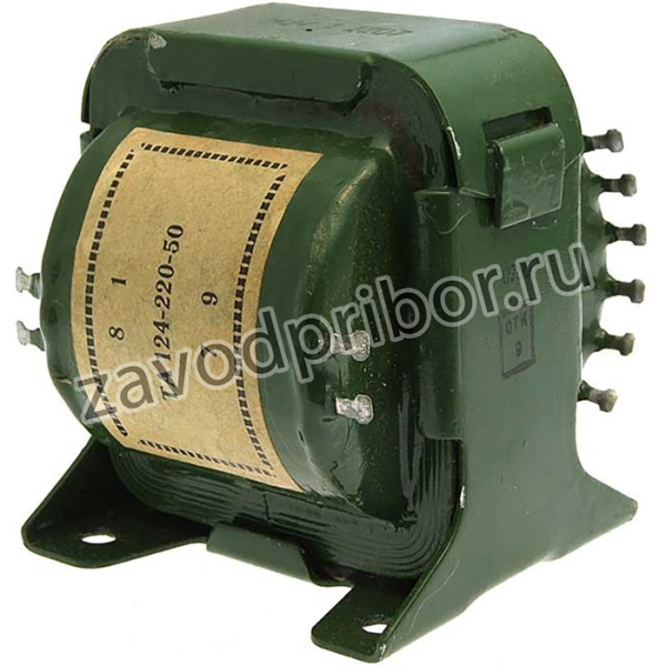 ТА 124 220-50