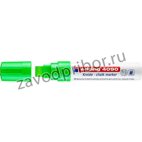 Смываемый меловой маркер клиновидный наконечник, 4-15 мм, салатовый E-4090#11