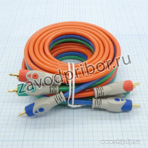 Шнур 3RCA - 3RCA (AV628)G 3м., (4-5702), Шнур 3RCA - 3RCA (AV628)G 3м.