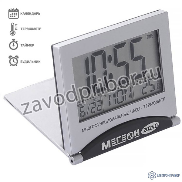 МЕГЕОН 20240 — цифровой настольный термометр