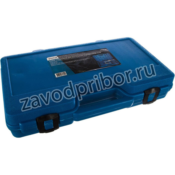 Cъёмник внутренних подшипников, цанговый с обратным молотком 8-58мм VR50148