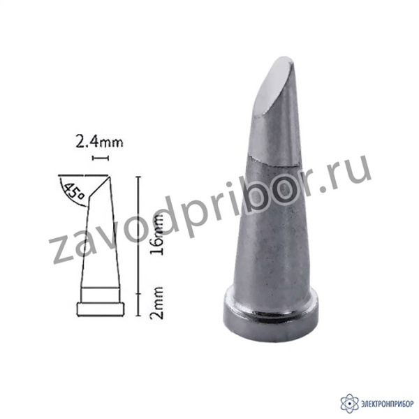 МЕГЕОН T800-2.4C — жало