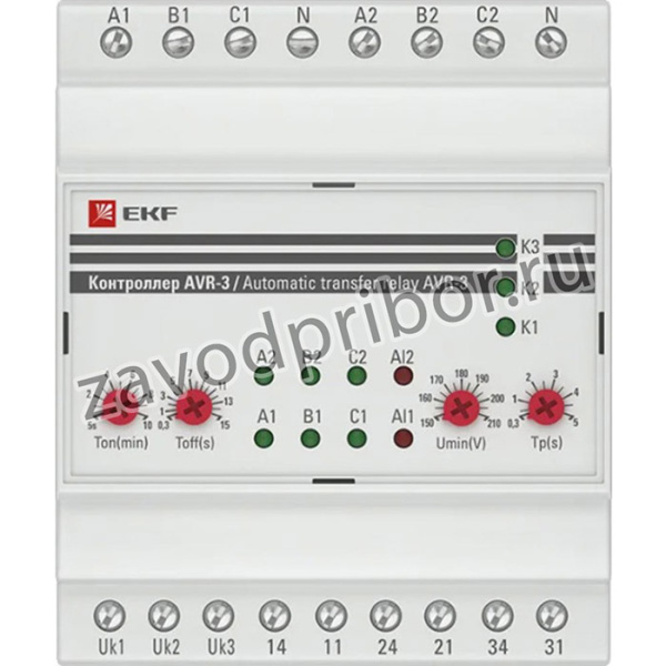 Контроллер АВР на 2 ввода с секционированием AVR-3 PROxima SQrel-avr-3