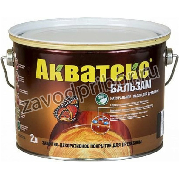 БАЛЬЗАМ ЛИСТВЕННИЦА 2 Л 4 45790