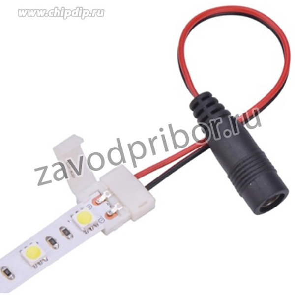 144-104, Коннектор питания с джеком для одноцветных светодиодных лент с влагозащитой шириной 10 мм