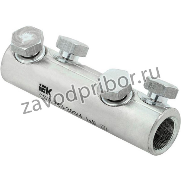 Соединитель болтовой луженый СБЛ 240-300/4 1кВ IEK UCB11-240-300-04-01