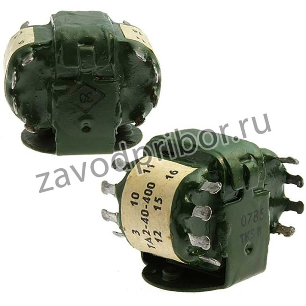 ТА 2 40-400