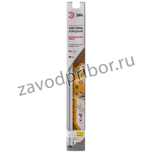 ЭРА Модульный светильник LM-8-840-A1-addl C0045072
