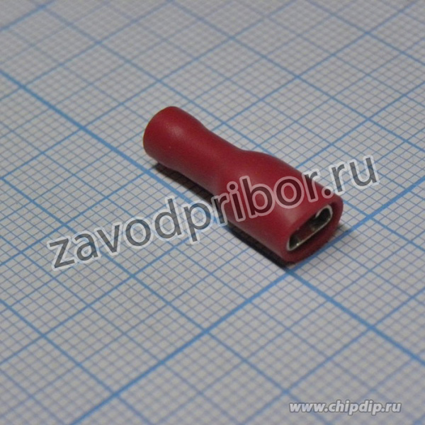 FDFD1.25-187(5) Red, наконечник кабельный ножевой (гнездо) полностью в изоляции 0.5х4.75мм, сеч. пров. 0.5-1.5мм2