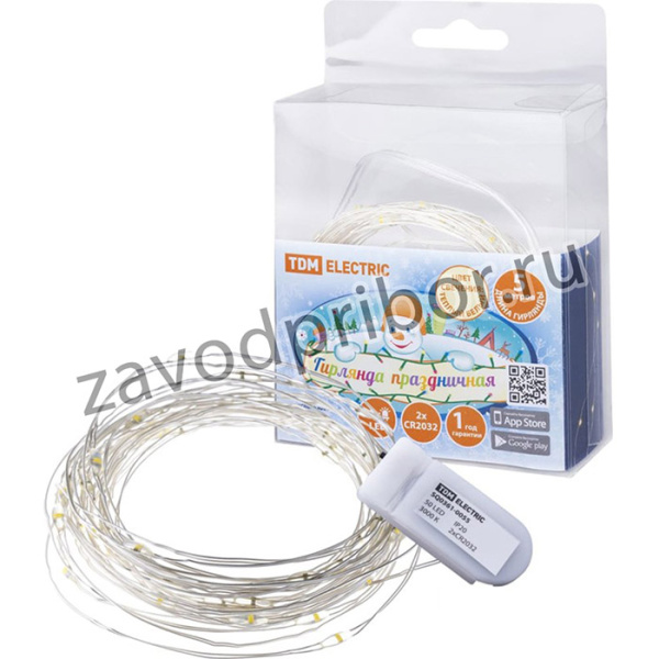 Гирлянда светодиодная Роса50 50LED, 5м, 3000К, 2хCR2032 SQ0361-0055