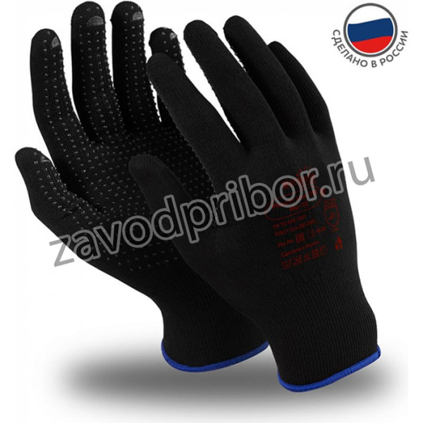 Перчатки МИКРОН БЛЭК ПВХ, (MG-112), 10 Пер 120/1/10