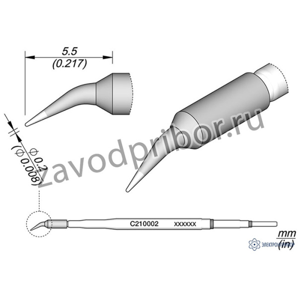 Bakon C210-002 — жало