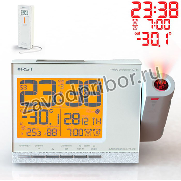 32764 RST Проекционные часы. слоновая кость (ivory) / белый. EAN 7316040327643